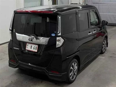 TOYOTA TANK