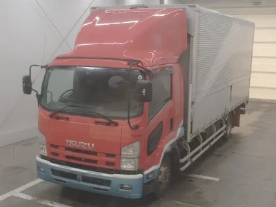 ISUZU FORWARD