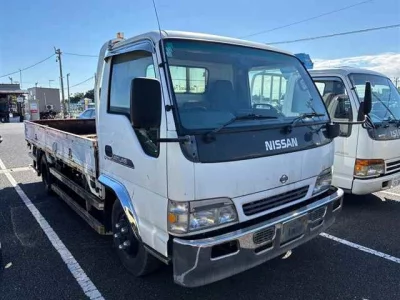 NISSAN ATLAS