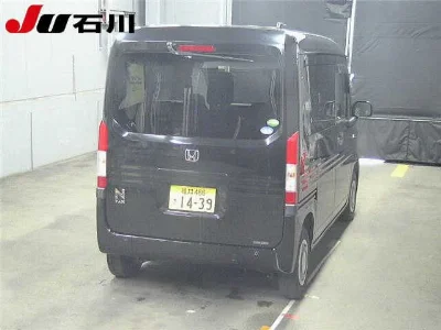 HONDA N VAN