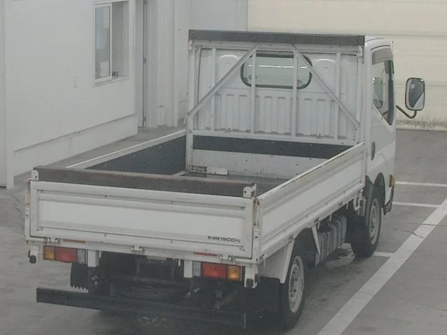 Nissan Atlas 2020