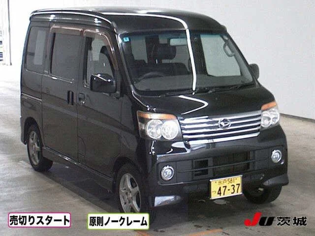Daihatsu Atrai 2012