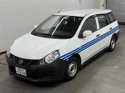 NISSAN AD