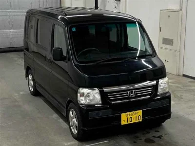HONDA VAMOS
