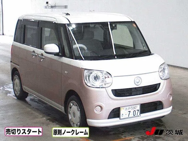 Daihatsu Move Canbus 2018