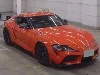 TOYOTA SUPRA
