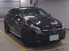 MERCEDES BENZ AMG GLE, 2018 — лот японского аукциона