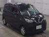 NISSAN DAYZ, 2024 — лот японского аукциона