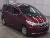 HONDA FREED, 2014 — лот японского аукциона
