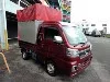 DAIHATSU HIJET TRUCK, 2023 — лот японского аукциона