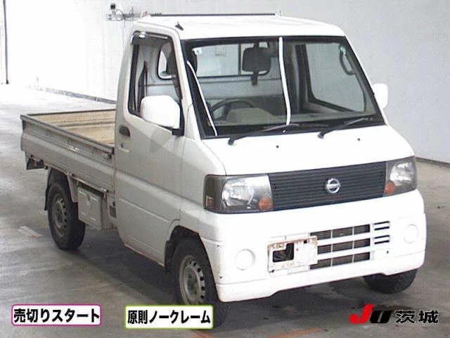 Nissan Clipper Truck 2004