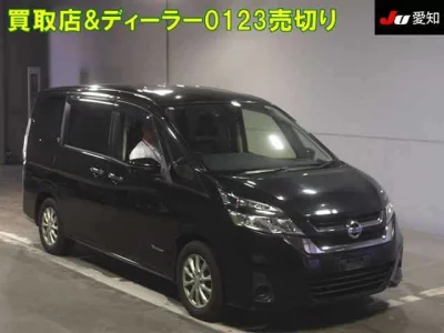 NISSAN SERENA