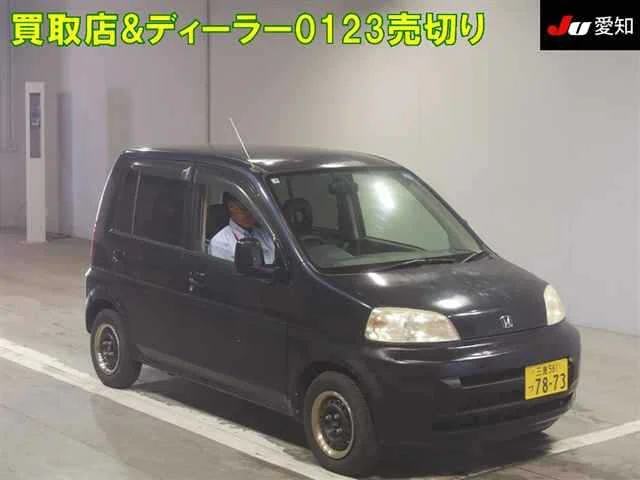 Honda Life 2001