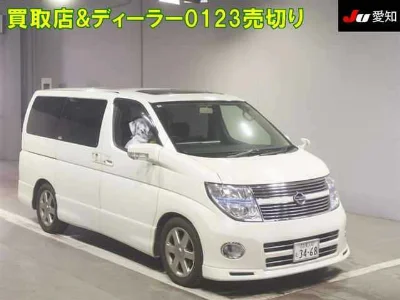 NISSAN ELGRAND