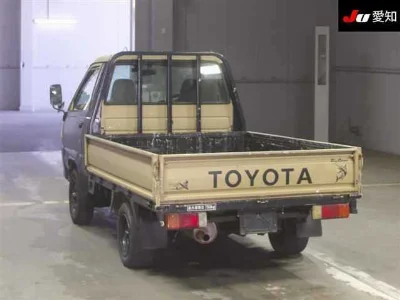 Toyota TownAce Truck