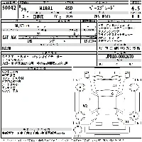 Toyota Mirai