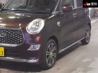 Цена авто Daihatsu Cast с аукционов Японии, номер кузова LA250S, пробег 59 000, оценка 8