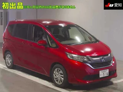 HONDA FREED, 2018 — лот японского аукциона