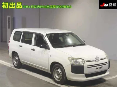 TOYOTA PROBOX, 2017 — лот японского аукциона