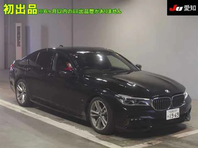 BMW 7-Series 2016