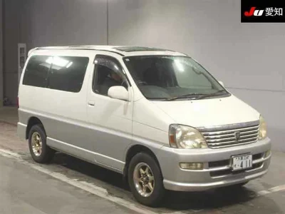 TOYOTA REGIUS