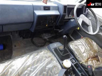 ISUZU FORWARD JUSTON