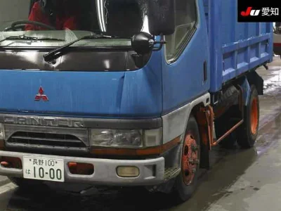 MITSUBISHI CANTER
