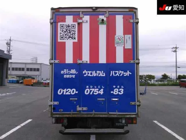 Toyota Dyna  с аукциона в Японии