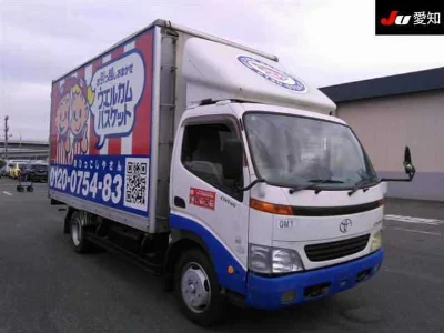 Toyota Dyna