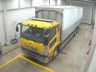 MITSUBISHI FUSO