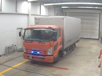 ISUZU FORWARD