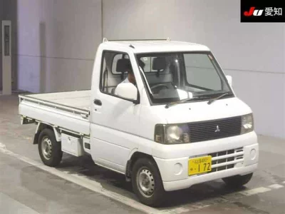 MITSUBISHI MINICAB TRUCK