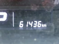 Цена авто Mazda Scrum с аукционов Японии, номер кузова DG17V, пробег 61 000, оценка 