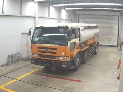 Nissan UD