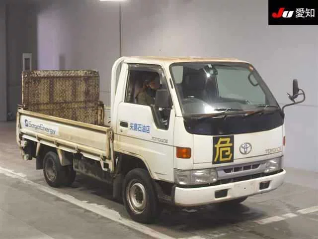 Toyota ToyoAce 1999