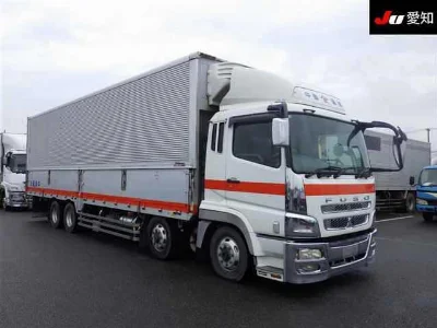 MITSUBISHI FUSO SUPER GREAT