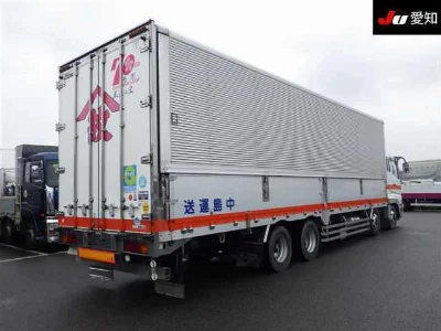 MITSUBISHI FUSO SUPER GREAT