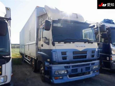 ISUZU GIGA