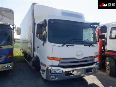 NISSAN DIESEL (UD) CONDOR
