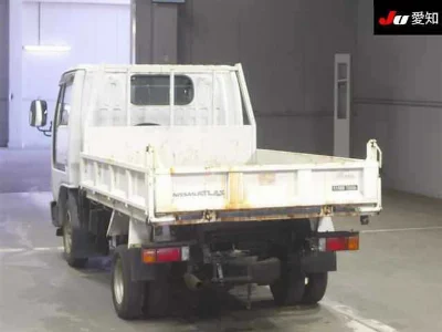 NISSAN ATLAS
