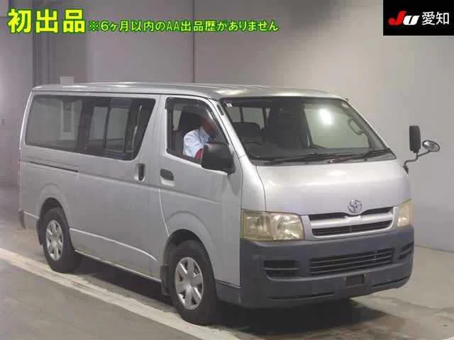 Toyota HiAce Van 2004