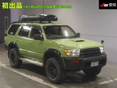 TOYOTA HILUX SURF