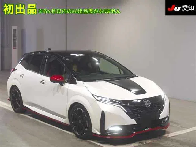 Nissan Aura 2021