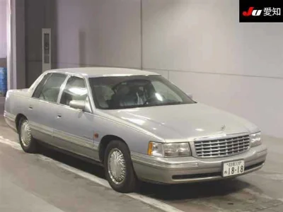 CADILLAC CONCOURSE