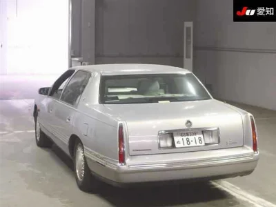 CADILLAC CONCOURSE