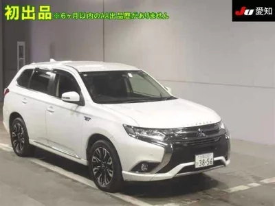 MITSUBISHI OUTLANDER PHEV