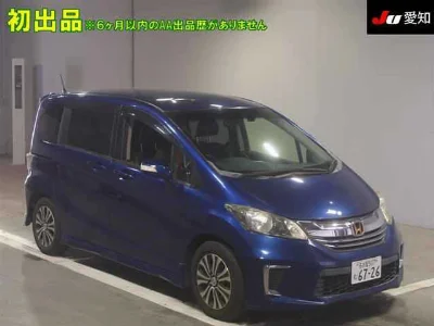 HONDA FREED