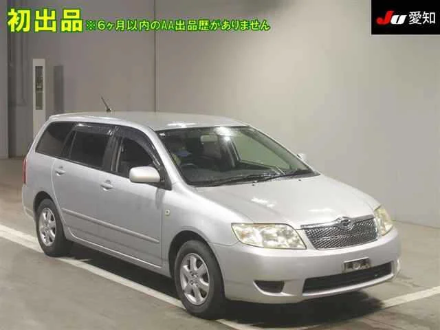 Toyota Corolla Fielder 2005