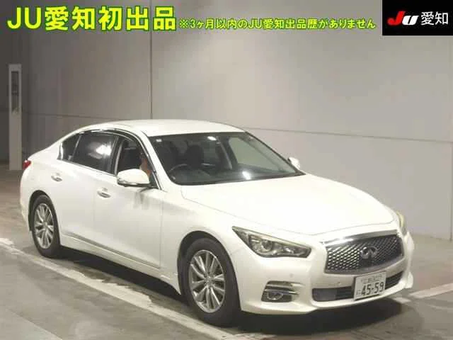 Nissan Skyline  с аукциона в Японии