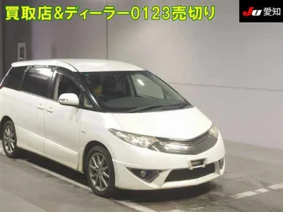 TOYOTA ESTIMA